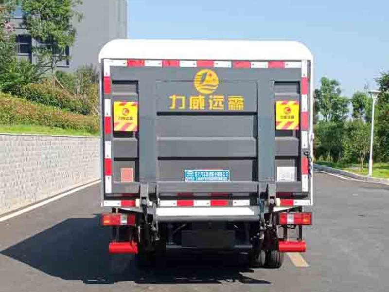 CL5040XTYBEV纯电动密闭式桶装垃圾车