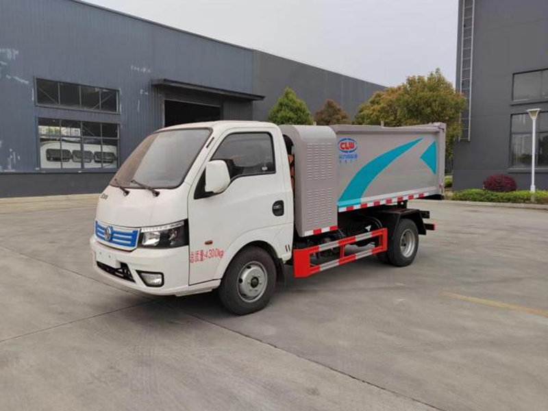 CL5047ZZZBEV型纯电动自装卸垃圾车