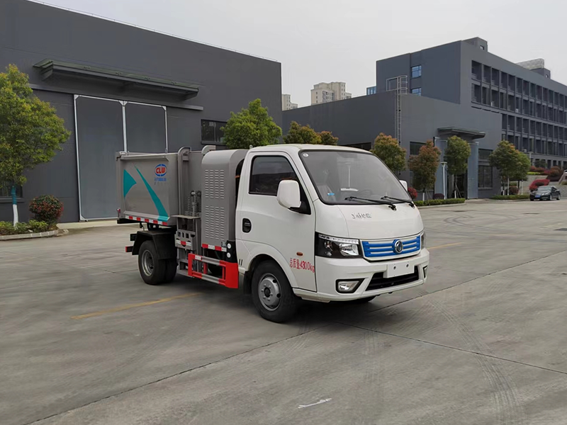 CL5047ZZZBEV型纯电动自装卸垃圾车