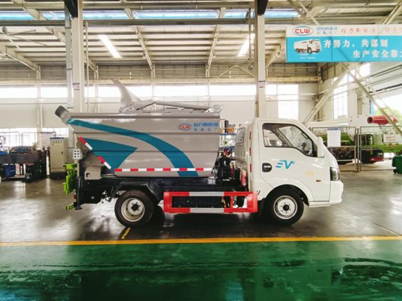 CL5041ZZZBEV型比亚迪T4纯电动自装卸垃圾车